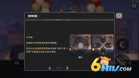 ������ʿ ��10��ͼ