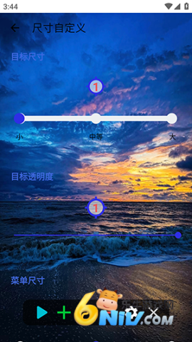 17737382992559_water