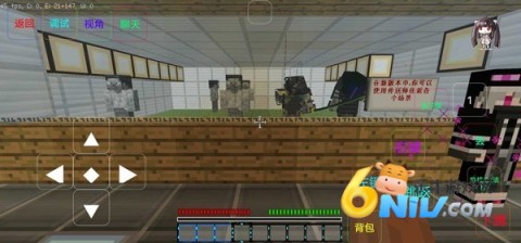 �ҵ��������ս�� ��4��ͼ