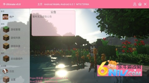 �ҵ��������ս�� ��1��ͼ