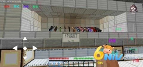 �ҵ��������ս�� ��5��ͼ