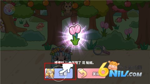 ���ڹ����Ǳ� ��3��ͼ