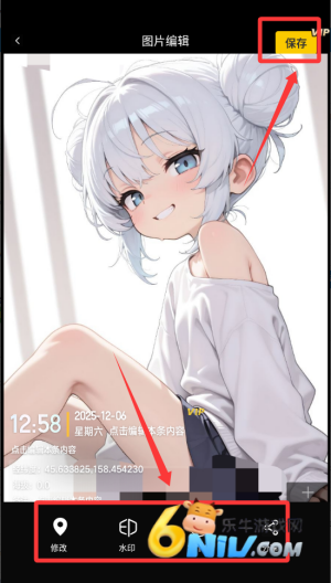 �㶨ˮӡ��� ��4��ͼ