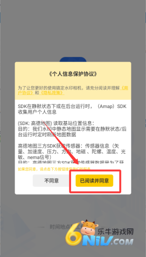 �㶨ˮӡ��� ��1��ͼ