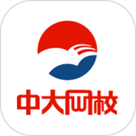 中大网校 v4.95