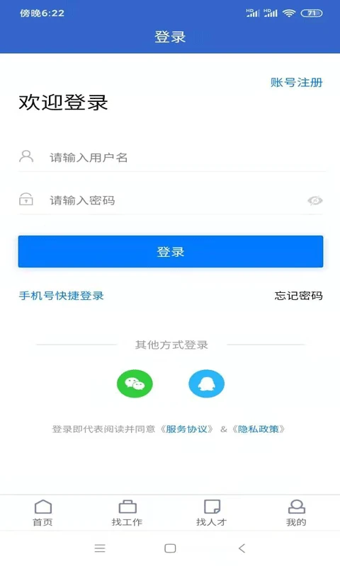 17766529449091