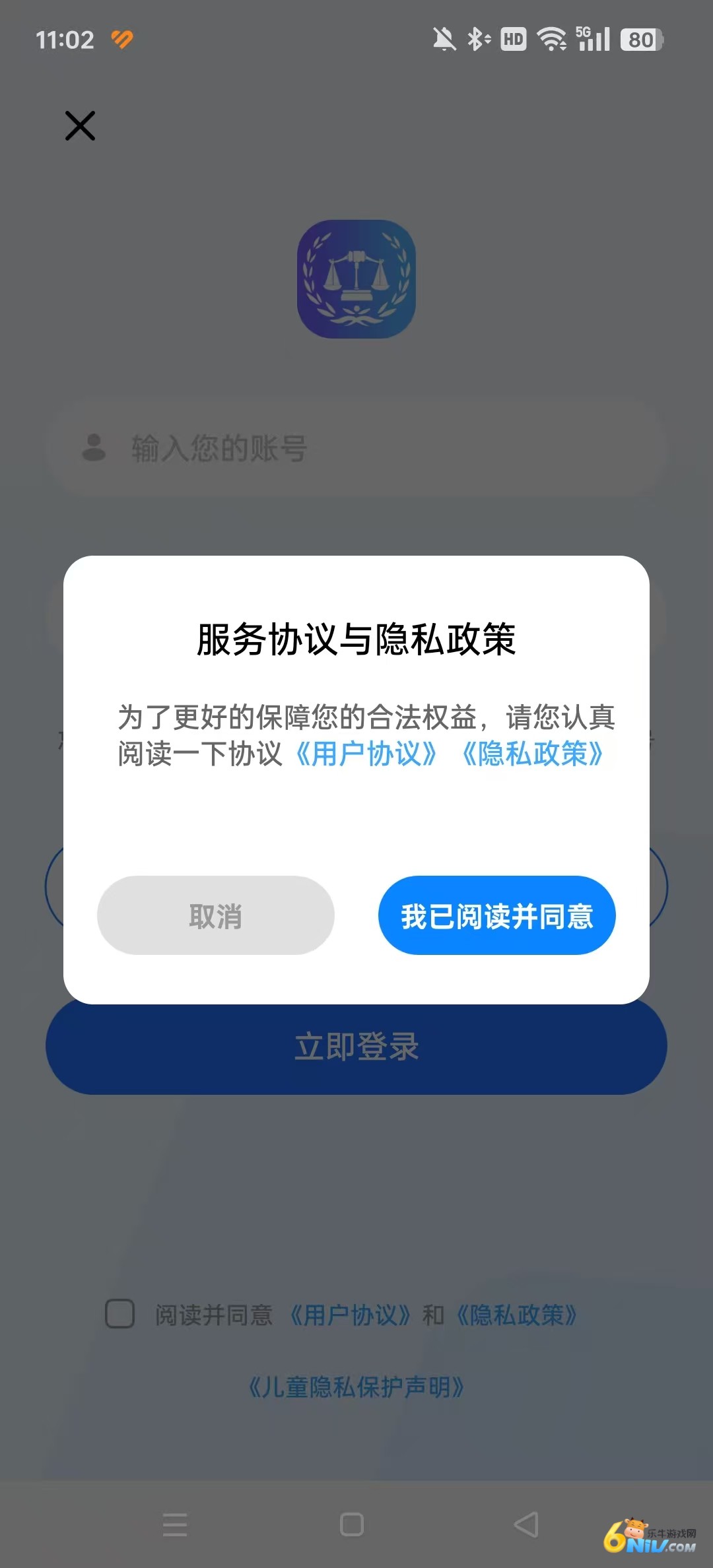 17766536295428_water