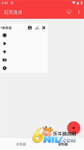 ʯҳ���� ��4��ͼ