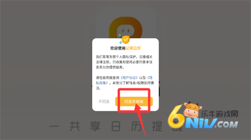�ǵ����� ��1��ͼ