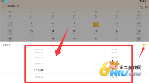 �ǵ����� ��3��ͼ