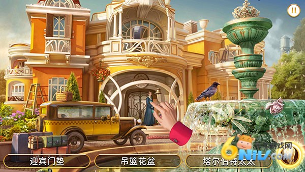 琼的奇妙旅程 第1张图