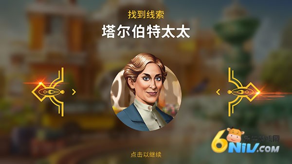 琼的奇妙旅程 第3张图
