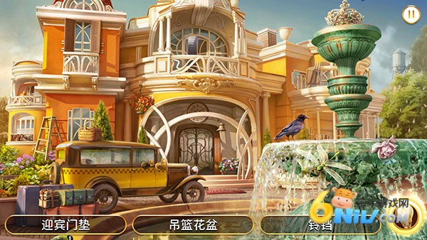 琼的奇妙旅程 第2张图