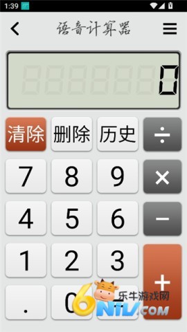 17767992959735_water