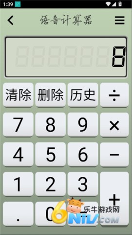17767993008274_water