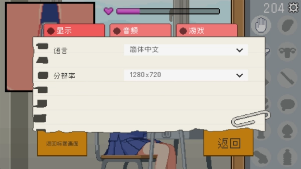 17768257031978