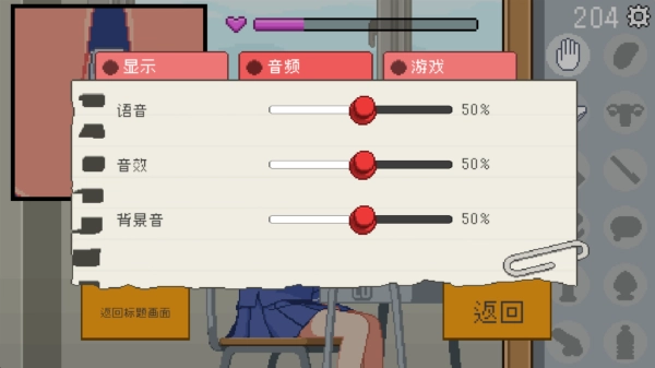 17768257031650