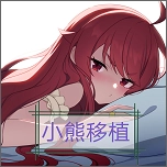 时间静止校园 v1.5.0