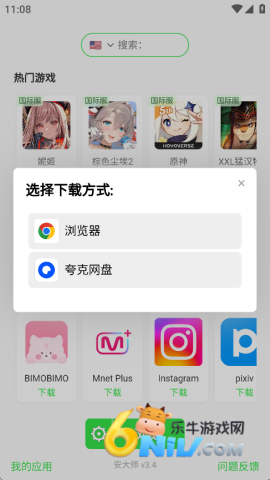 ����ʦ ��4��ͼ