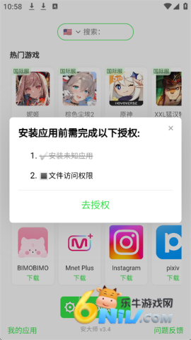 ����ʦ ��3��ͼ