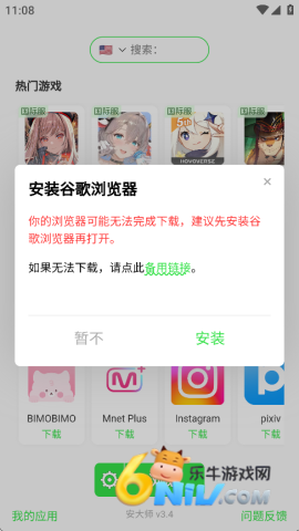 ����ʦ ��5��ͼ