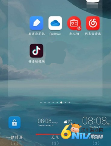 ��������Pro ��3��ͼ