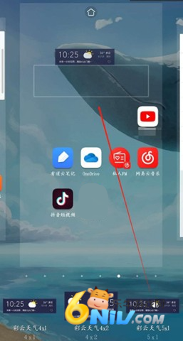 ��������Pro ��6��ͼ