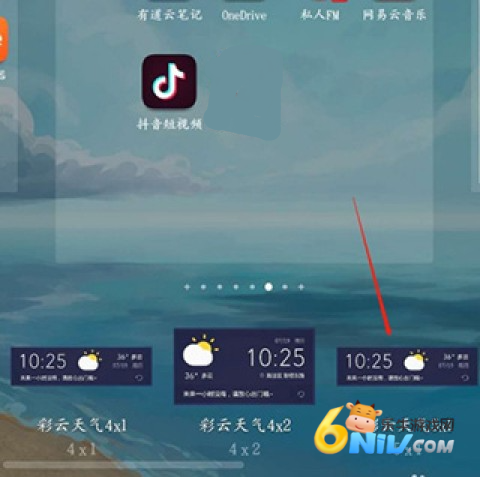 ��������Pro ��5��ͼ