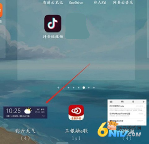 ��������Pro ��4��ͼ