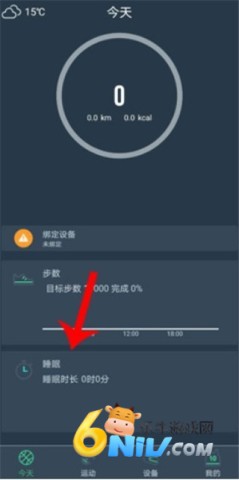 dayband�ֻ� ��3��ͼ