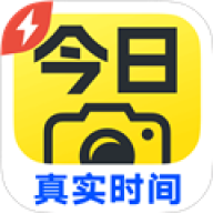 今日水印相机极简版 v3.0.175.1
