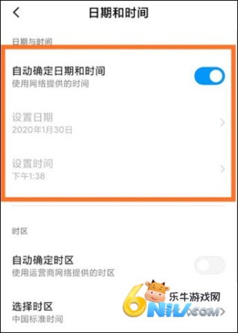 今日水印相机极简版 第6张图