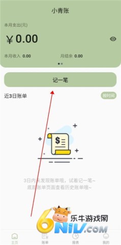 С���� ��2��ͼ