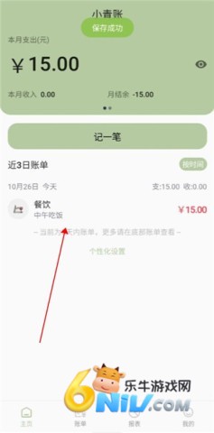 С���� ��4��ͼ