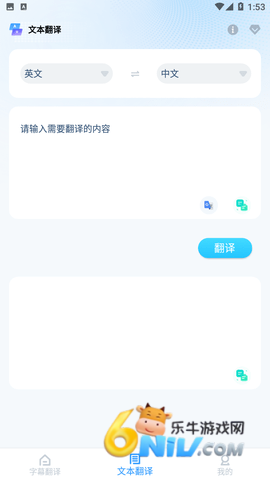 â����Ļ���� ��1��ͼ