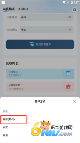 â����Ļ���� ��5��ͼ