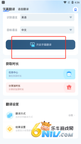 â����Ļ���� ��4��ͼ