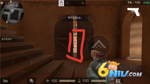Standoff2 ��18��ͼ