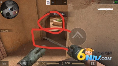 Standoff2 ��36��ͼ