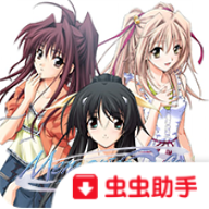 秋之回忆4 v1.01