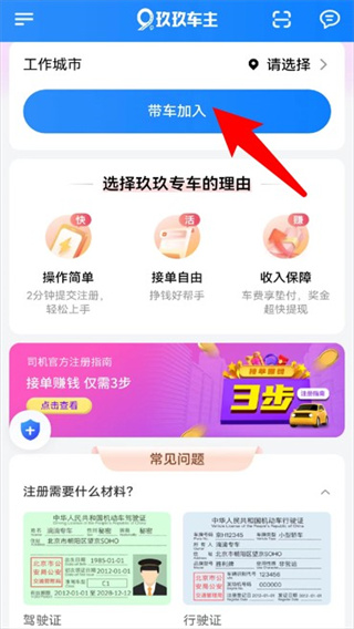 �������� ��2��ͼ