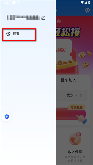 �������� ��6��ͼ