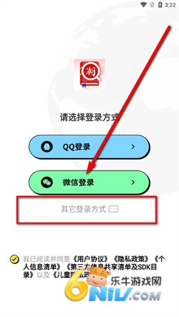 ���ǻ�����ȫ���� ��2��ͼ