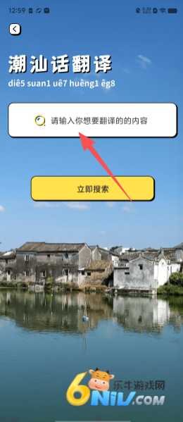 ���ǻ�����ȫ���� ��6��ͼ