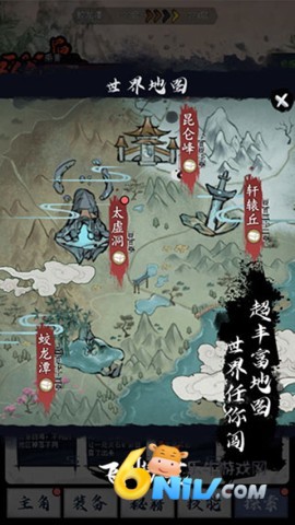 17748868575896_water