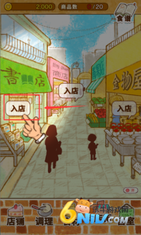 ����ӵ�ROSE ��4��ͼ