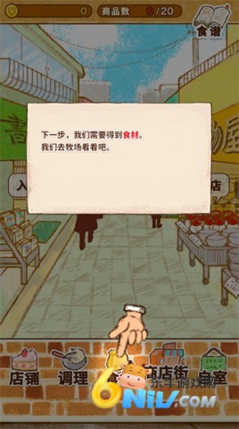 ����ӵ�ROSE ��5��ͼ