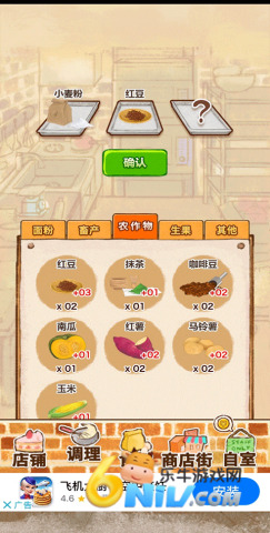 ����ӵ�ROSE ��10��ͼ