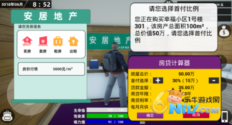 ţ��ģ���� ��2��ͼ