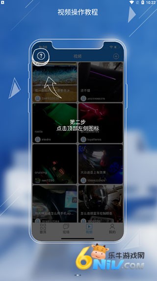 ledlamp ��2��ͼ